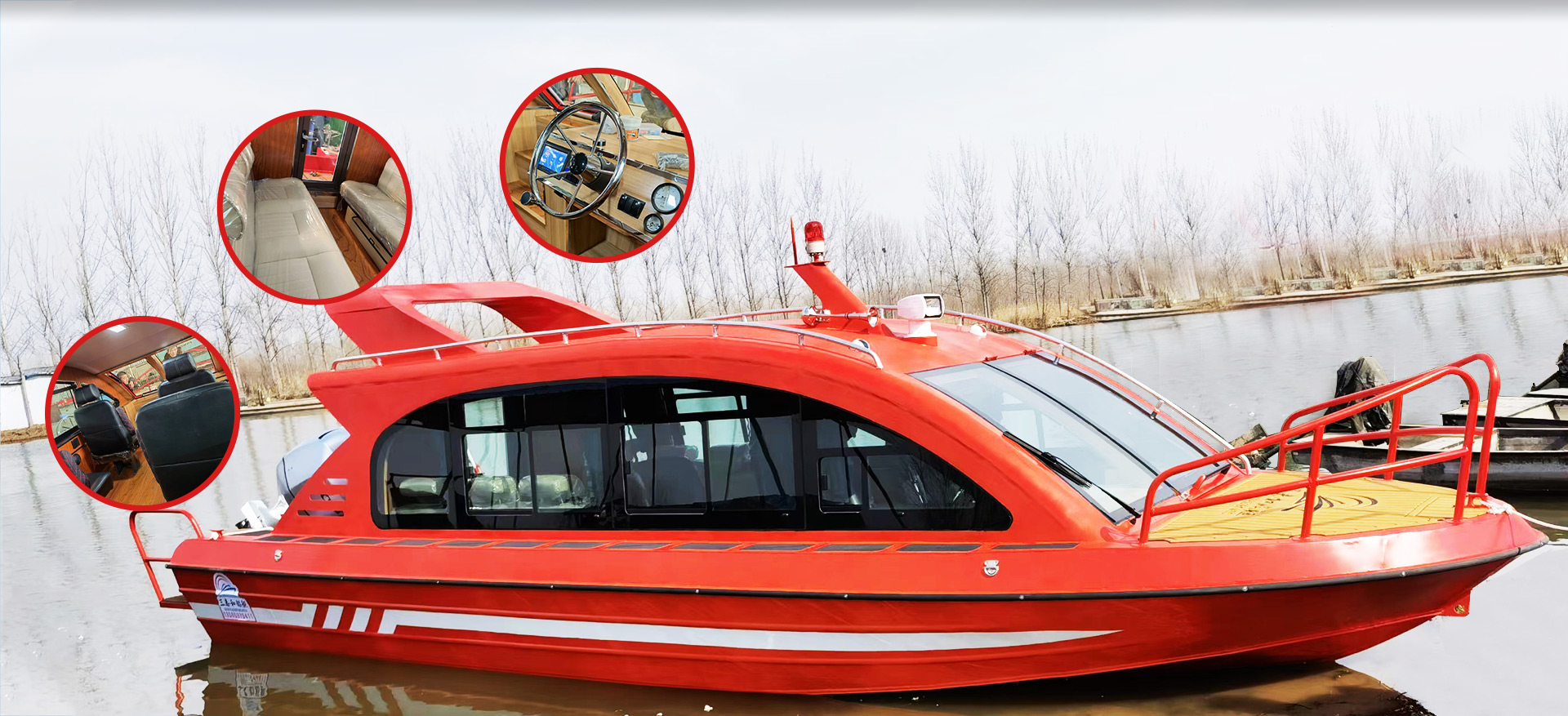 濟寧三泰和游艇制造有限公司